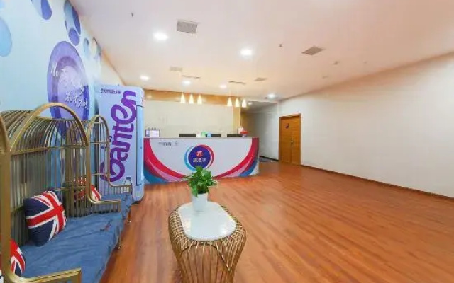 Pai Hotel  (Shijiazhuang Zhaiying South Street Sky Garden Store)