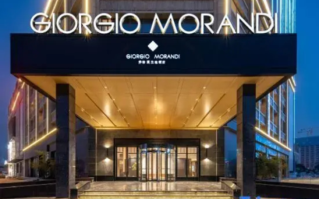 The GiorgioMorandi Hotels (Zaozhuang Shuangzixing Hengtai Municipal Government)