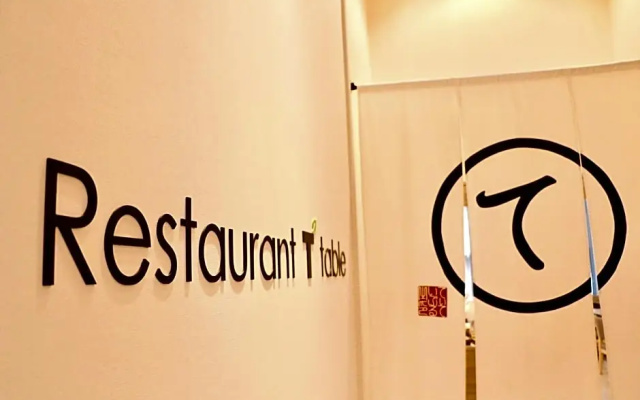Tmark City Hotel Tokyo Omori - Vacation STAY 26391v