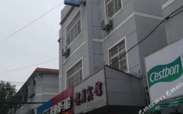 Ningbo Manting Theme Hotel