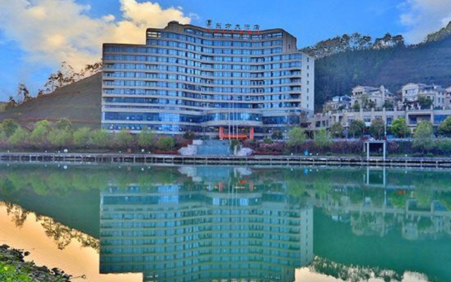 Oriental Hotel (Kaihua Linhu Road)