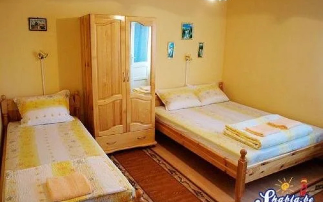 Guest House Danny