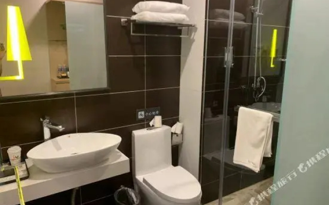 IU Hotels· Taiyuan Changfeng Xi Street The Mixc