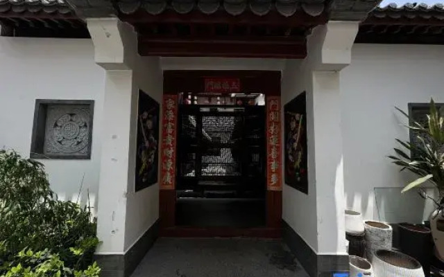 Maitreya Xianheli Homestay (Maitreya Lake Spring Ecological Park Branch)