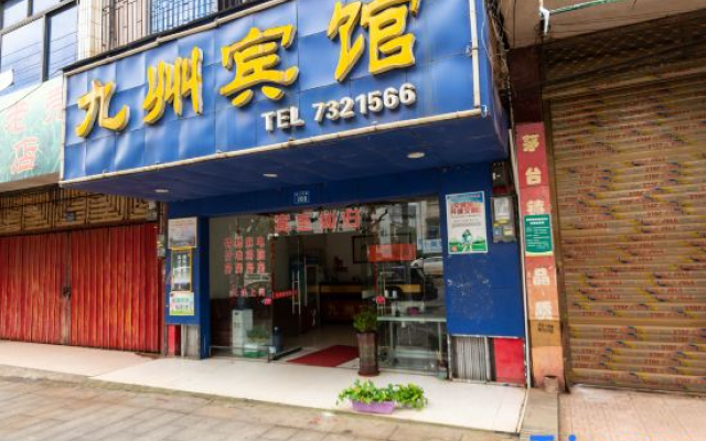 jiuzhou hotel