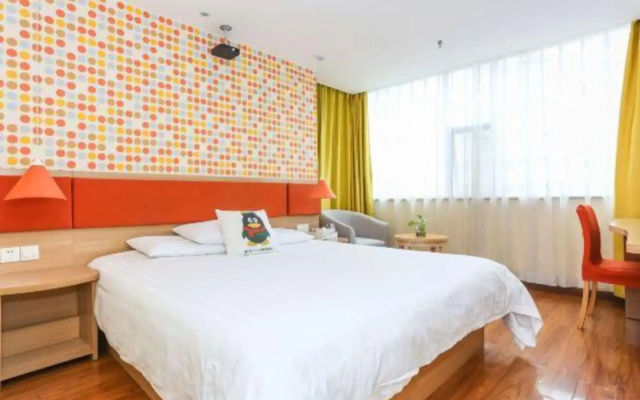 Home Inn (Chengdu Tanghu Park Wal-Mart)