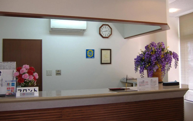Kisyaba Hotel