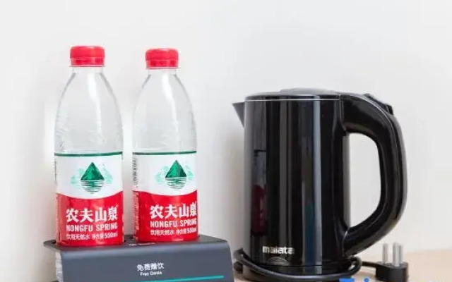 City Preferred Hotel (Xiangyang Diamond Avenue Huazhong Guangcai)