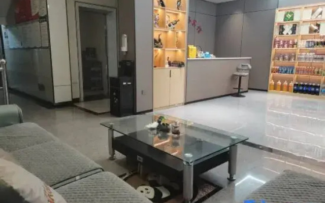 Jianshi yantianyuan Business Hotel