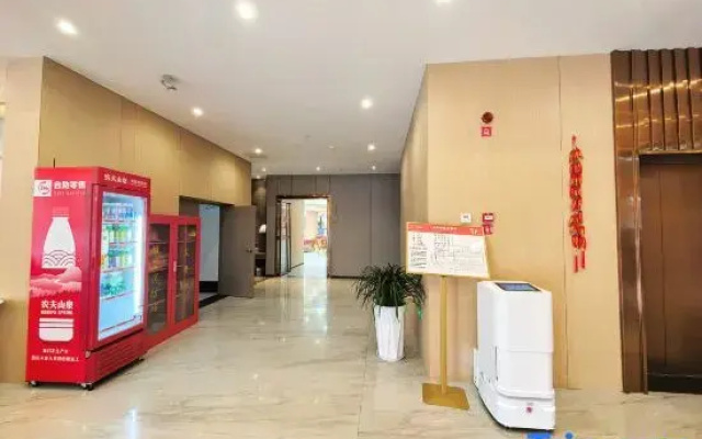 Wuyue Yuexin Hotel (Jinggangshan)