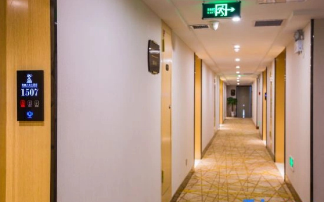 Jiulong International Hotel (Wuhan Yellow Crane TowerRailway Station)