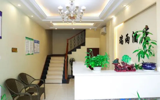 Ruiyu Hotel