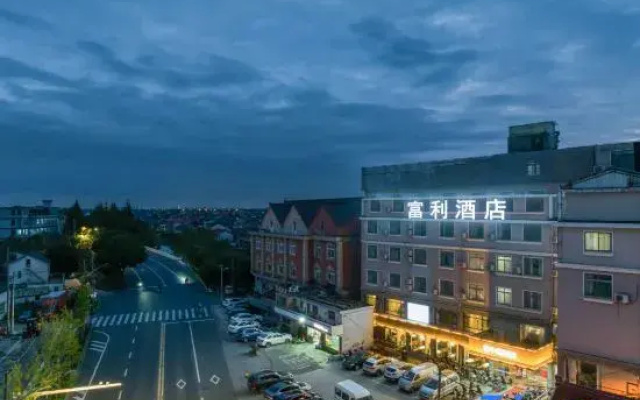 Fuli Hotel