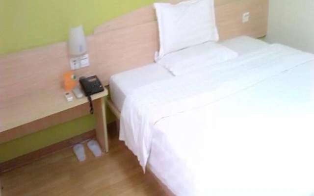 7 Days Inn Changsha Railway Station Second Branch