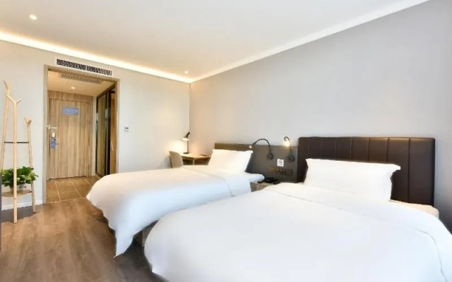 HanTing Premium Hotel (Beijing Daxing Jinxing Bridge)