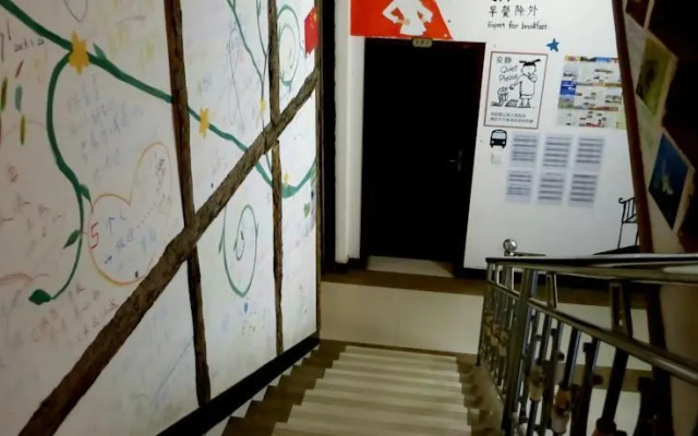 Emeishan Hostel C