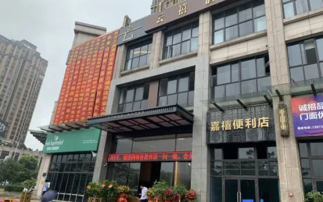 Yoese Hotel