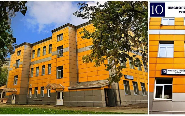 Prosto hostel