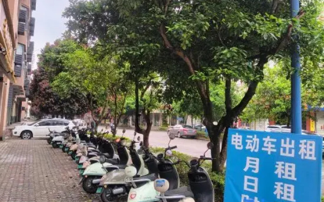 Xuyang Guesthouse (Mangshi Square Branch)