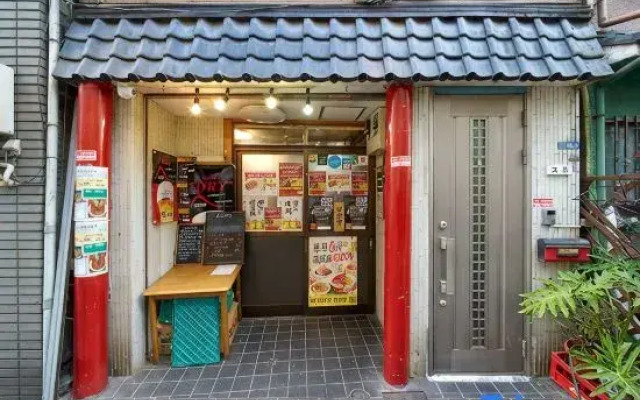 House TOKYO ASAKUSA