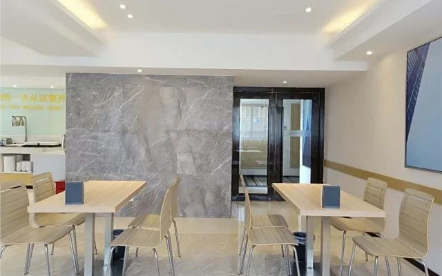City Comfort Inn Nanchong Nanbu County Government