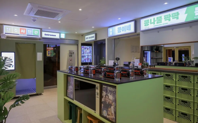 Anook  Hotel Jeonju