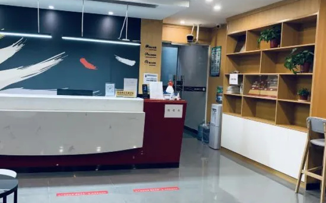 Yi An Hotel