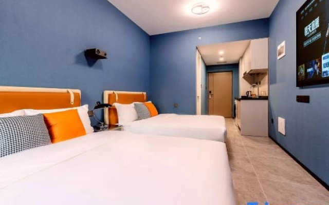Gangrun Chaoyuan EIEGANCE·HARMONY Apartment