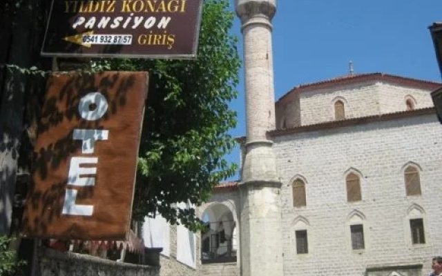 Yıldız Konak Pension