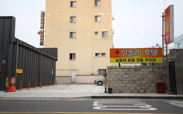 Ulsan Samsan Ilsole Hotel