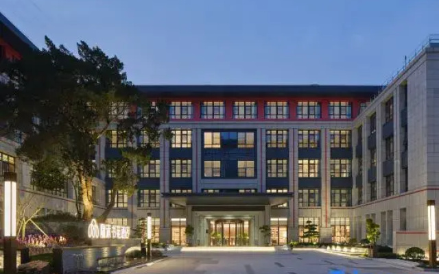 Zhoushan Immersing Shuyuan Hotel (Putuo Passenger Transport Center)