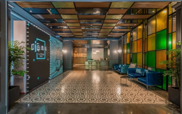 The Yiting Hotel Shanghai