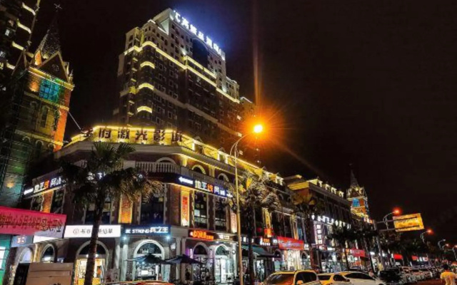 Huigao Boutique Hotel