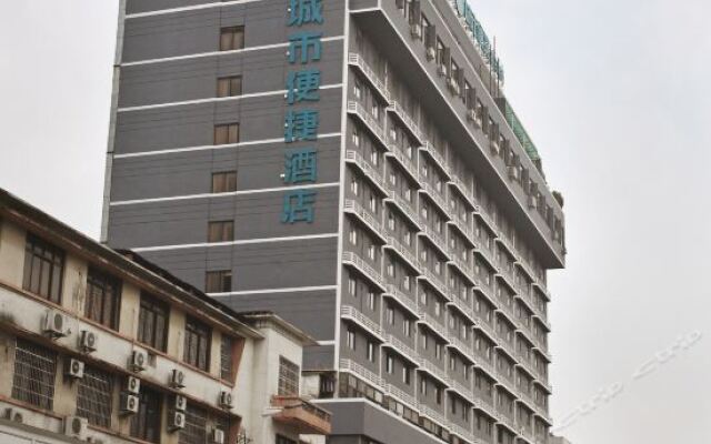 Отель City Comfort Inn Zhaoqing Qixingyan Paifang Branch вид на фасад