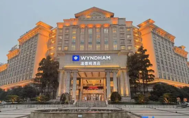 Chongqing Beibei Wyndham Hotel