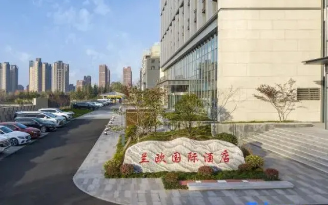 Xi'an Dayanta Grand Tang Mall LANOU INTERNATIONAL Hotel