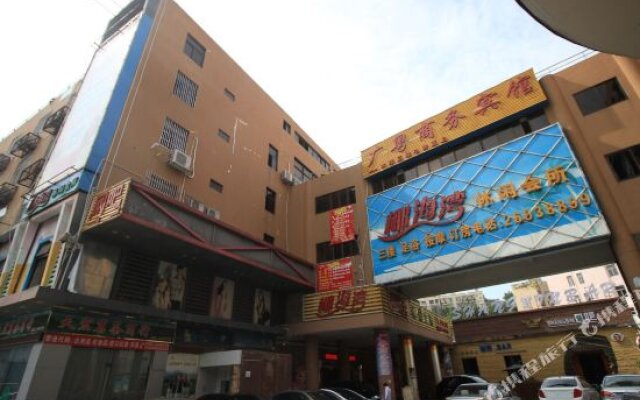 Отель The Canton Business Hotel Китай, Шэньчжэнь - отзывы, цены и фото номеров - забронировать отель The Canton Business Hotel онлайн
