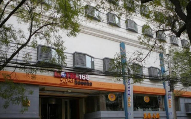 Отель Motel 168 Zhonglou North Rd вид на фасад