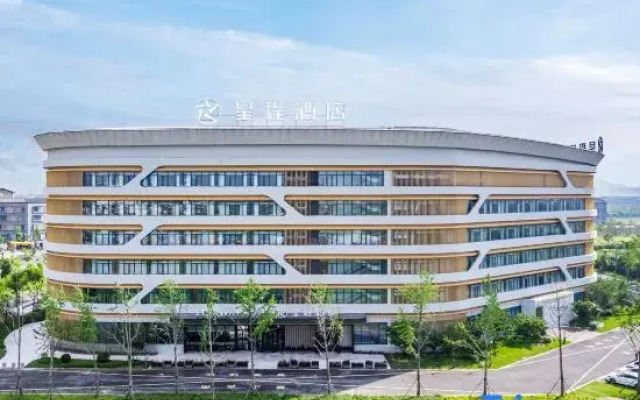 Starway Hotel (Shaoxing Shangyu)