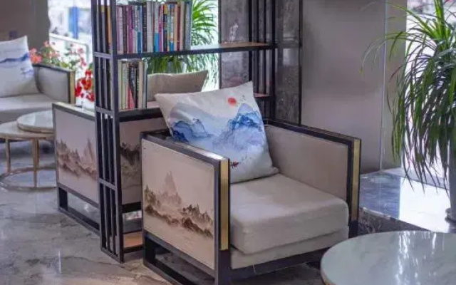 Lanshan Smart Hotel