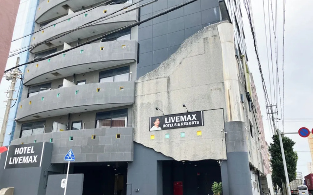 HOTEL LiVEMAX Naha Naminoue I