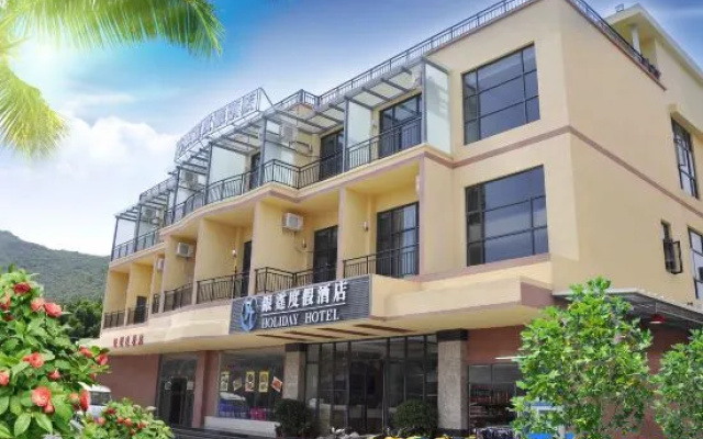 Xiachuan Yinting Holiday Hotel