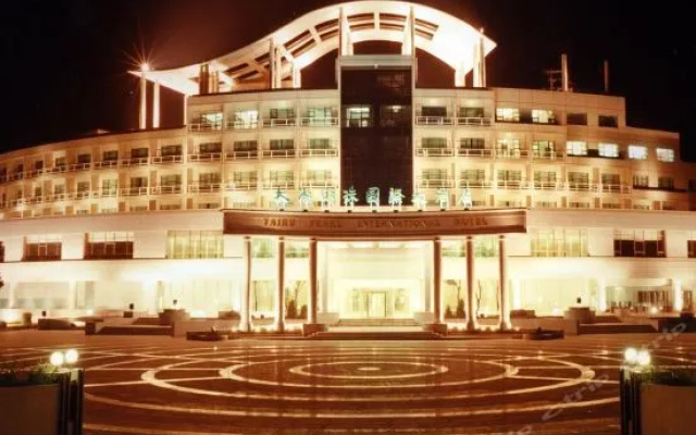 Pearl International Hotel