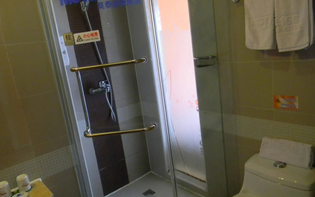 Motel 168 Shanghai East Tianmu Road Branch