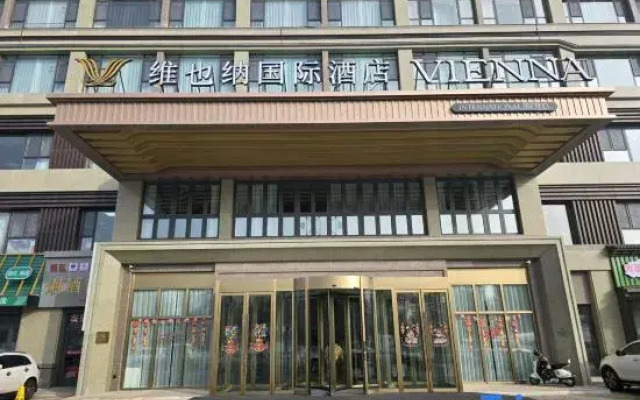 Vienna Hotel (Manas Red Wine Park Branch)