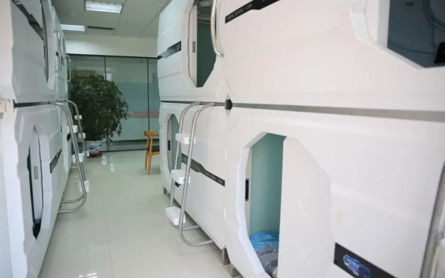 Youyi Capsule