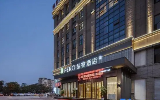 Pero Hotel (Jinhua Wucheng District Government Wantai Outlets)