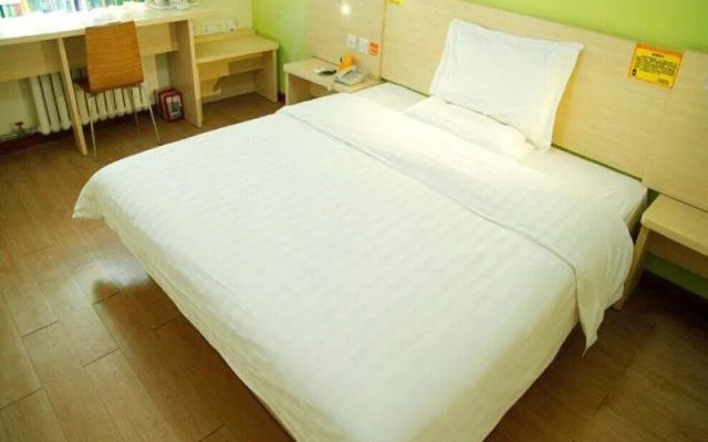 7 Days Inn Beijing Shilihe Subway Station Juranzhijia Branch