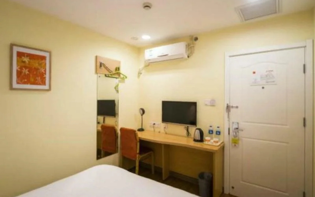 Homeinn · neo (Beijing Changping Stadium South Ring Road)