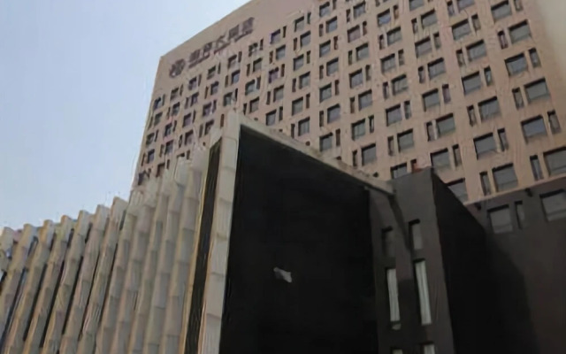 Hengze Highs Hotel